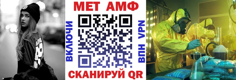 Amphetamine 97%  Тольятти 
