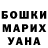 Alpha PVP Соль Slava Baranov