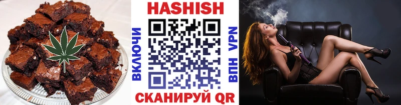 Еда ТГК марихуана  кракен сайт  Тольятти 