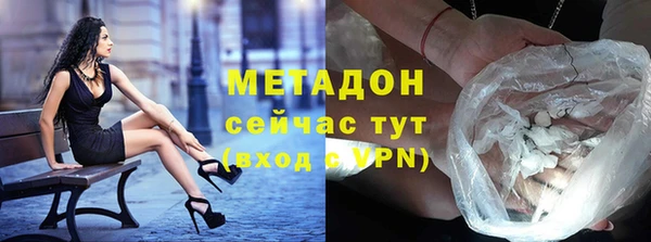 скорость Медногорск