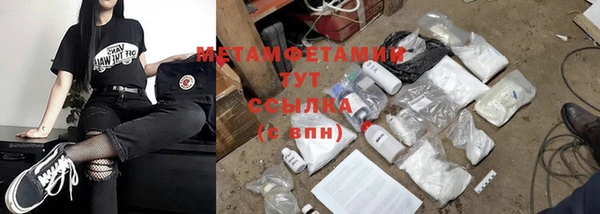 прущая мука Михайлов