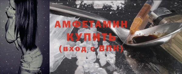 каннабис Михайловка