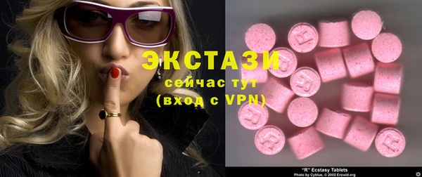 прущая мука Михайлов