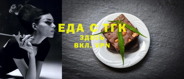 гидропоника Медвежьегорск