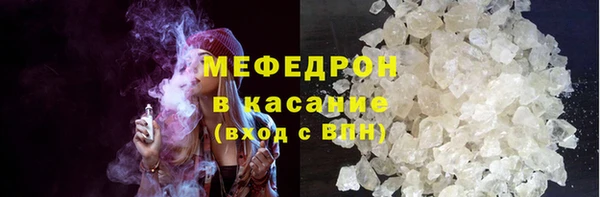каннабис Михайловка