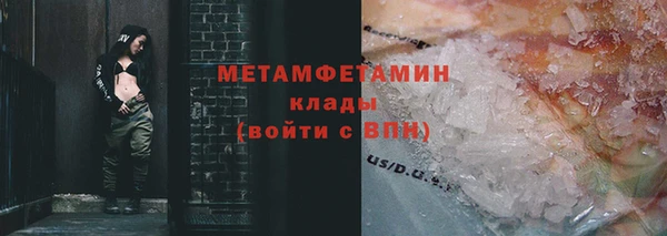 дурь Мегион