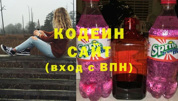 дурь Мегион