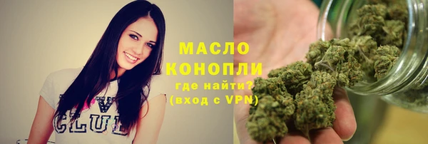 скорость Медногорск