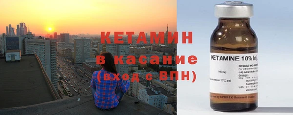 гидропоника Медвежьегорск