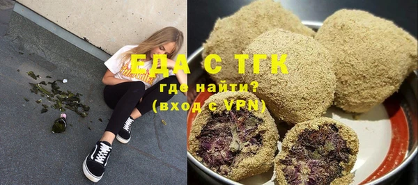 прущая мука Михайлов