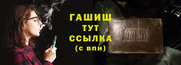 скорость Медногорск
