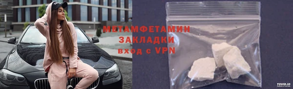 дурь Мегион