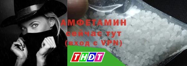 прущая мука Михайлов
