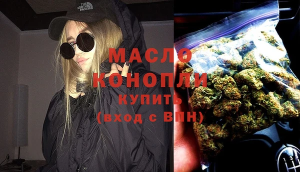 дурь Мегион