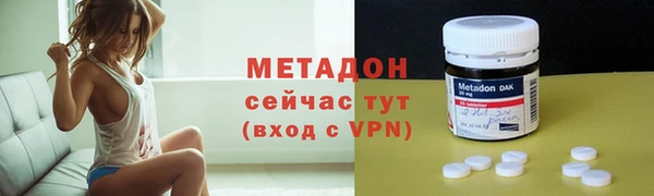 прущая мука Михайлов