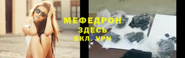 кокаин премиум Березники