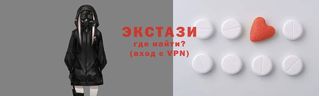 гидропоника Медвежьегорск