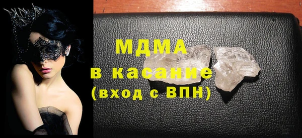 гидропоника Медвежьегорск