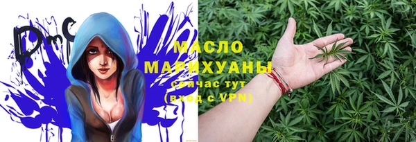 гидропоника Медвежьегорск