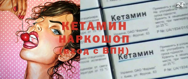 скорость Медногорск