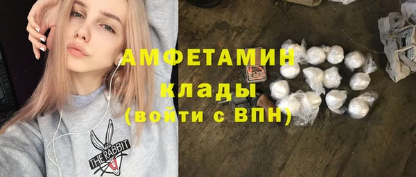 каннабис Михайловка