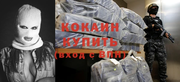 дурь Мегион