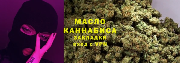 дурь Мегион