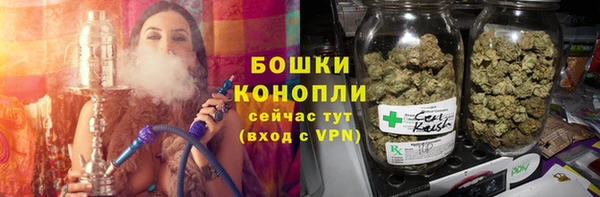 метамфетамин Михайловск