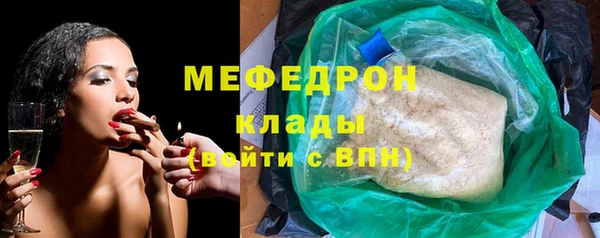 гидропоника Медвежьегорск