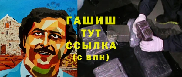 гидропоника Медвежьегорск