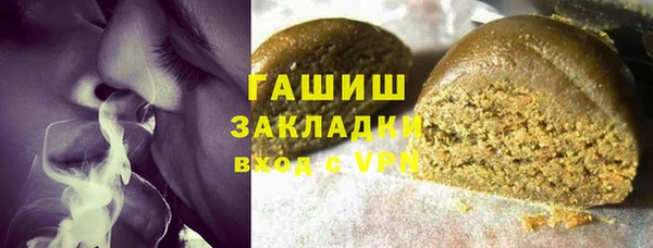 дурь Мегион
