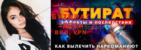 гидропоника Медвежьегорск