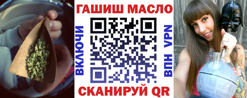 Дистиллят ТГК жижа Тольятти